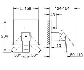 Смеситель для душа встраиваемый Grohe Eurocube однорычажный с переключателем на два положения латунь хром 24062000