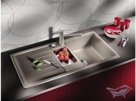 Смеситель для кухни Blanco Kano однорычажный жасмин/хром 525031