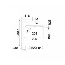 Смеситель для кухни Blanco LINEE-S однорычажный  выдвижной излив  нержавеющая сталь  зеркальная полировка 517592