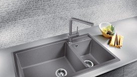 Змішувач для кухні Blanco Linus Silgranit® змішувач темна скеля 518814