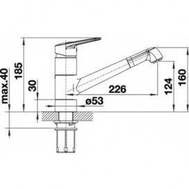Змішувач для кухні Blanco Notis SILGRANIT® змішувач перловий 523250