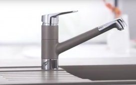 Смеситель для кухни Blanco Notis SILGRANIT® однорычажный мускат 523251