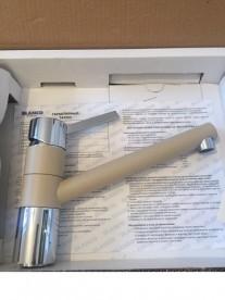 Смеситель для кухни Blanco Tivo SILGRANIT® однорычажный  хром/шампань 517605