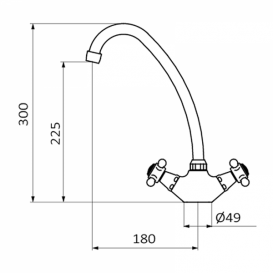Змішувач для кухні GRB Cocinas Tubo двухвентильний хром 236700