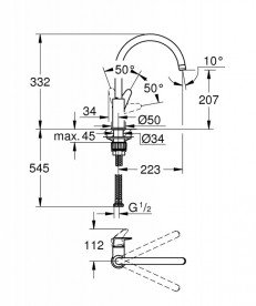 Змішувач для кухні Grohe BauCurve одноважільний хром 31231001