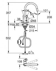 Смеситель для кухни Grohe BauLoop New однорычажный хром 30543000