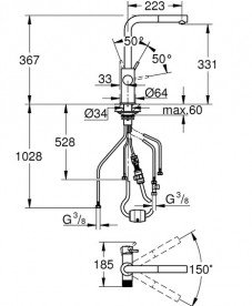 Смеситель для кухни Grohe Blue Pure Minta под фильтр с выдвижной лейкой фантомный черный 30590KF0