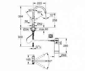 Смеситель для кухни Grohe Blue Pure Minta с фильтром для воды однорычажный сталь 30382DC0