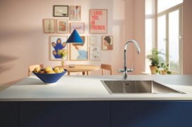 Смеситель для кухни Grohe Blue Pure StartCurve под фильтр хром 30592000
