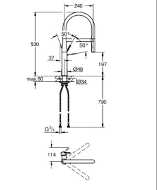 Змішувач для кухні Grohe Essence одноважільний з висувною лійкою холодний світанок матовий 30294GN0