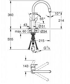 Змішувач для кухні Grohe Eurostyle Cosmopolitan змішувач латунь хром 31126004