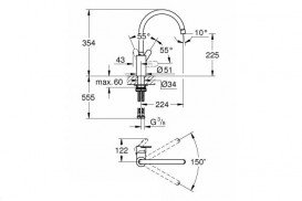 Смеситель для кухни Grohe Eurostyle Cosmopolitan однорычажный хром 33975004