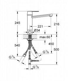 Смеситель для кухни Grohe Get однорычажный со встроенным запорным клапаном хром 30198000