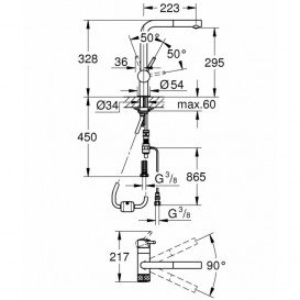 Змішувач для кухні Grohe Minta для подачі технічної і фільтрованої води суперсталь 31721DC0