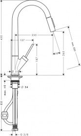 Смеситель для кухни Hansgrohe Axor Starck с выдвижным изливом хром 12800000
