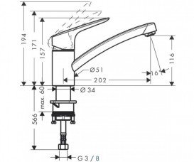 Смеситель для кухни Hansgrohe MyCube S однорычажный хром 13814000