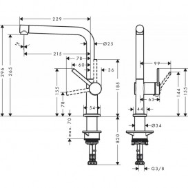 Смеситель для кухни Hansgrohe Talis M54 однорычажный сталь 72840800