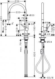 Смеситель для кухни Hansgrohe Talis M54 Eco с выдвижной лейкой хром 72842000