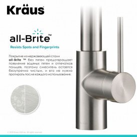 Смеситель для кухни Kraus Oletto с выдвижной лейкой латунь сатин KPF-2631SFS