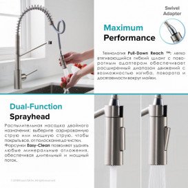 Смеситель для кухни Kraus Oletto с выдвижной лейкой латунь сатин KPF-2631SFS