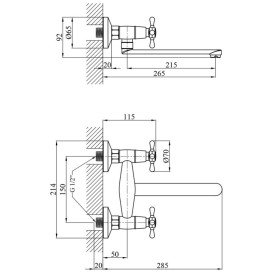 Смеситель для кухни Kroner KRP Royce-C040 настенный двухвентильный хром CV029051