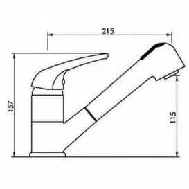Смеситель для кухни Marmorin классический с выдвижной лейкой однорычажный черный 2214