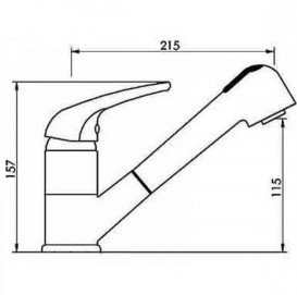 Смеситель для кухни Marmorin однорычажный с выдвижной лейкой песочный 7214
