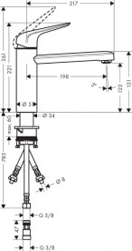 Смеситель для кухни однорычажный Hansgrohe коллекция M42 хром 71805000