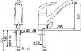 Змішувач для кухні одноважільний Oras Vienda 1725-60