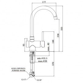 Смеситель для кухни однорычажний Paffoni Stick с подключением для фильтрованной воды хром SK 190 CR 3VIE