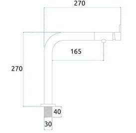 Змішувач для кухні Rea Cole одноважільний нікель REA-B0859