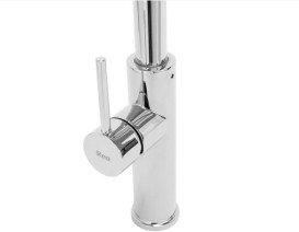 Змішувач для кухні Rea Nest одноважільний з висувною лійкою хром REA-B2056