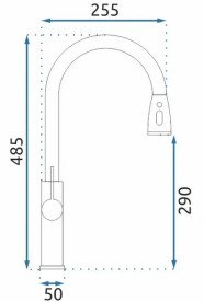 Змішувач для кухні Rea Nest одноважільний з висувною лійкою хром REA-B2056