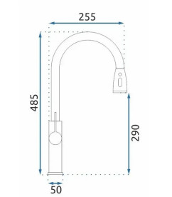 Змішувач для кухні Rea Nest одноважільний з висувною лійкою матове золото REA-B6600