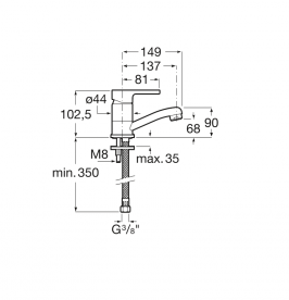 Смеситель для кухни Roca Arola с коротким носиком латунь хром A5A896AC0K