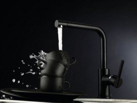 Змішувач для кухні GRB Kitchen змішувач чорний 990911