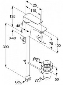 Змішувач для малих раковин Kludi Ameo змішувач хром 410290575