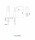 Змішувач для раковини одноважеля Treemme Philo хром / чорний 7018 NC