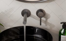 Смеситель для раковины Besco Zea настенный однорычажный оружейный металл BU-ZS-GR