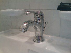 Змішувач для раковини Fiore Jafar змішувач латунь хром 47CR5221