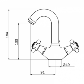 Змішувач для раковини GRB Clasica 1866 двухвентильний хром 211190