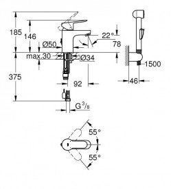 Змішувач для раковини Grohe BauEdge з гігієнічним душем хром 23757000