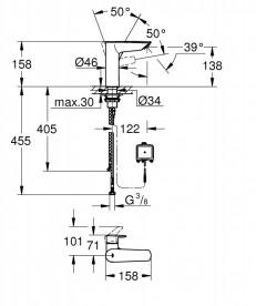 Смеситель для раковины Grohe Eurosmart однорычажный/бесконтактный хром 23975003
