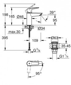 Смеситель для раковины Grohe QuickFix Start однорычажный с донным клапаном хром 23551002