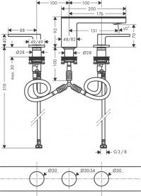 Змішувач для раковини Hansgrohe Axor MyEdition без панелі хром 47052000