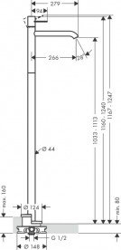 Смеситель для раковины Hansgrohe Axor Uno напольный шлифованный никель 38037820