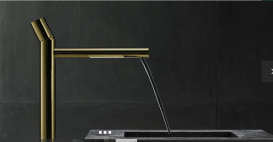 Смеситель для раковины Hansgrohe Axor Uno однорычажный золото 45003930