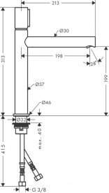 Смеситель для раковины Hansgrohe Axor Uno Select однорычажный золото 45013930