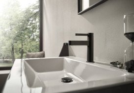 Смеситель для раковины Hansgrohe Finoris CoolStart однорычажный черный матовый хром 76012340