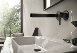 Смеситель для раковины Hansgrohe Finoris настенный черный матовый хром 76050340